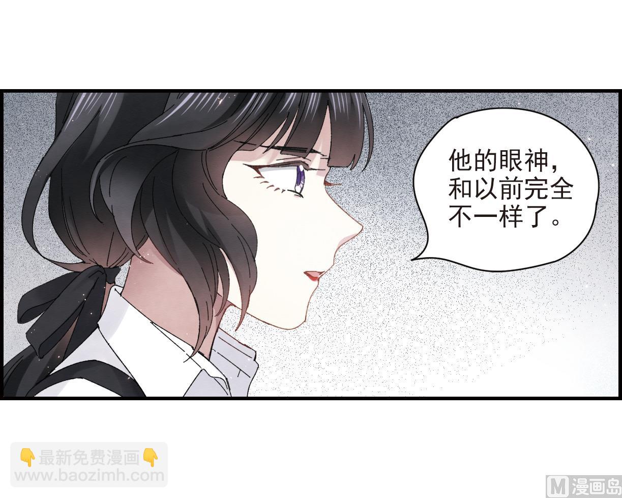第24话14