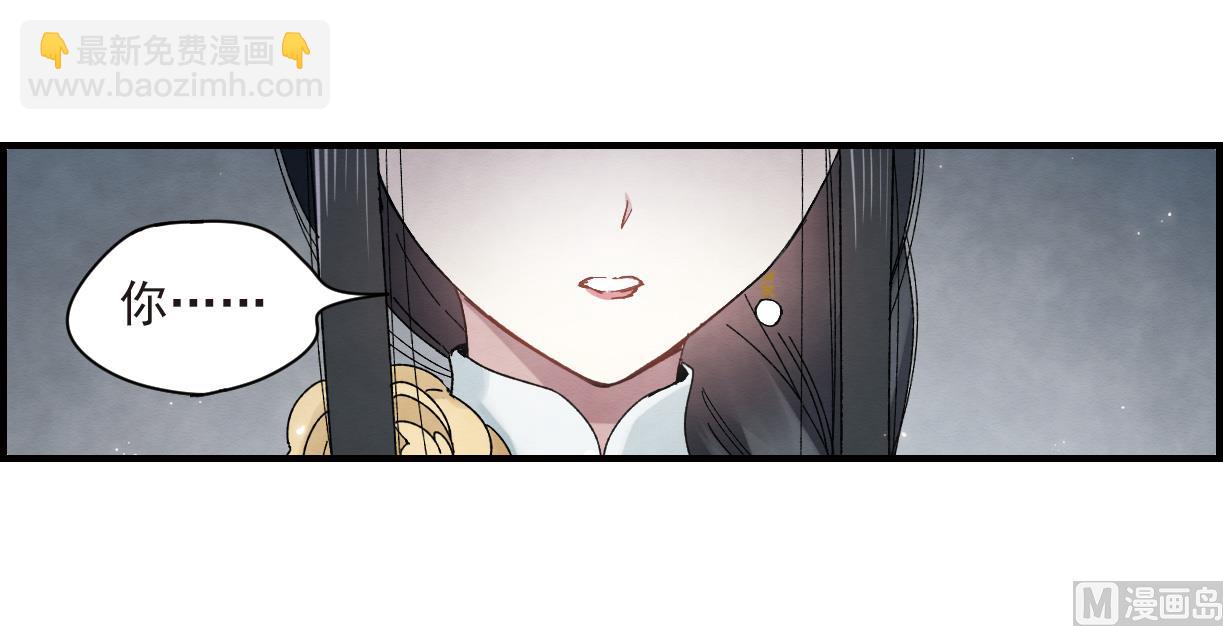 第24话16