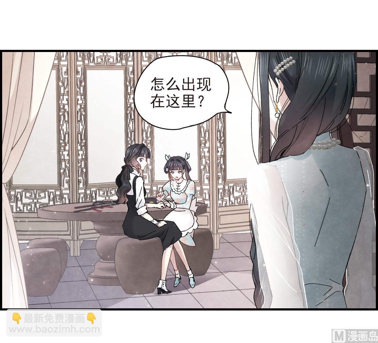 第24话17