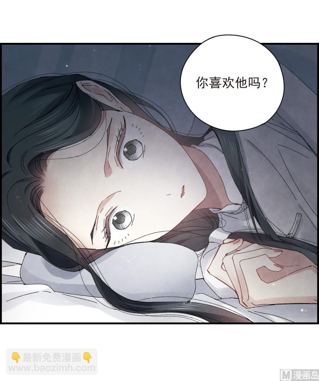 第25话110