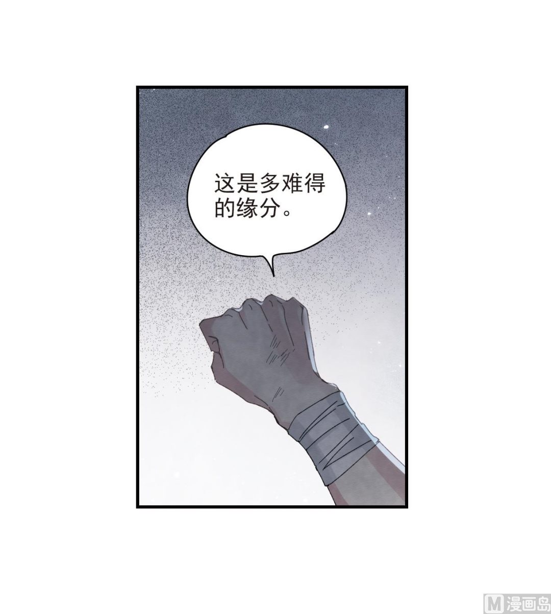 第25话115