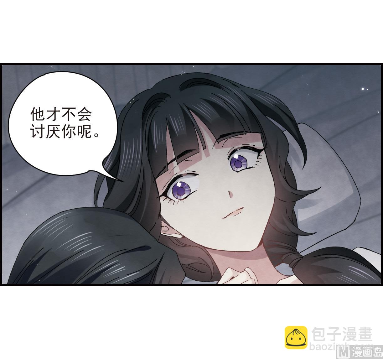 第25话120