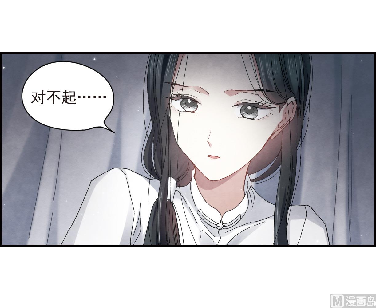 第25话15