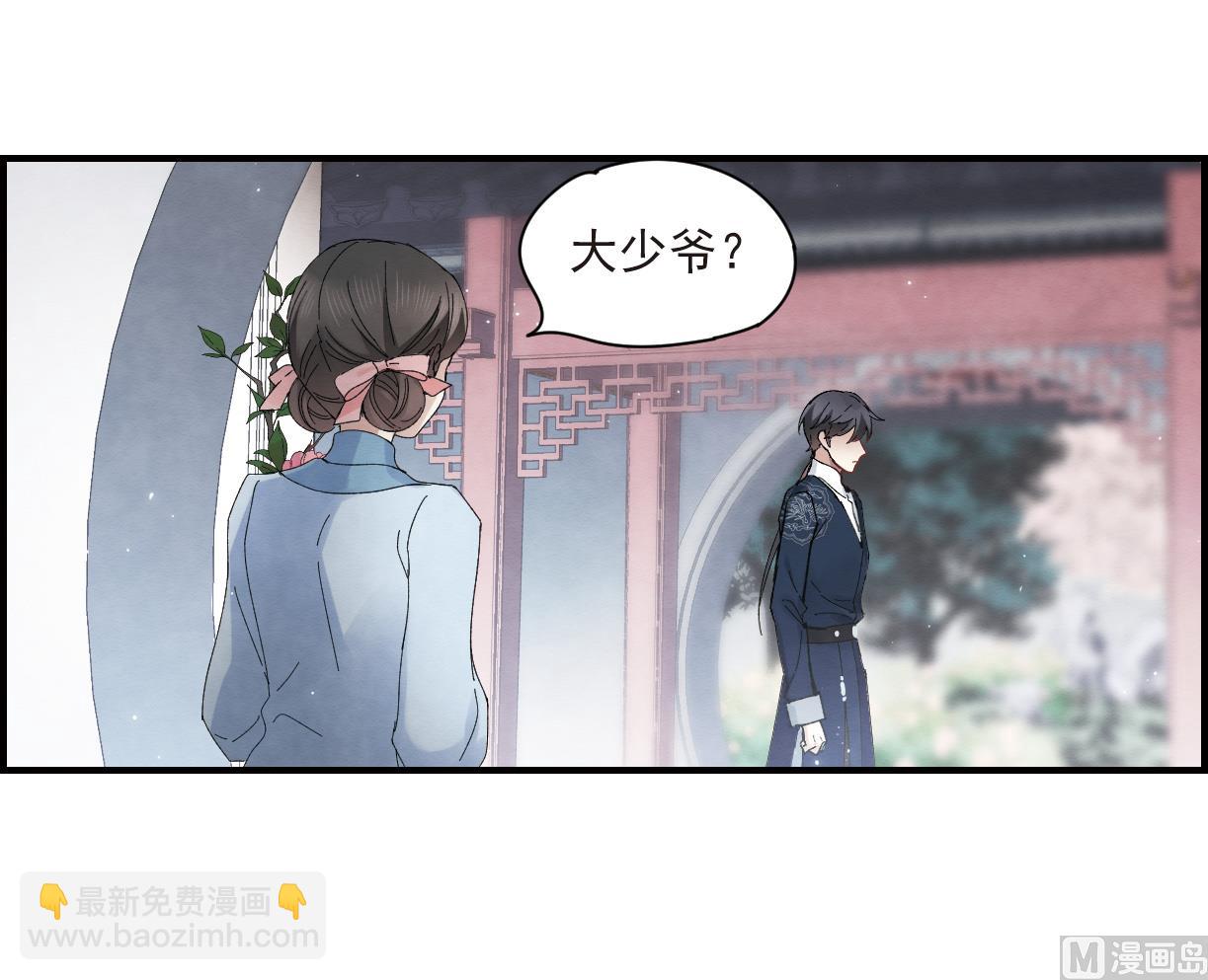 第25话313