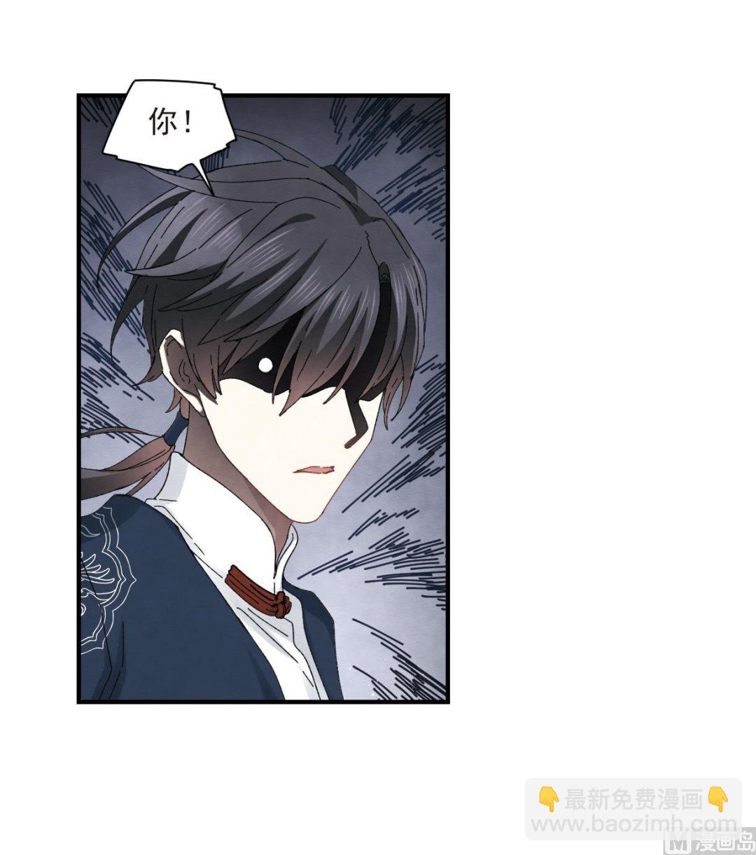第25话314