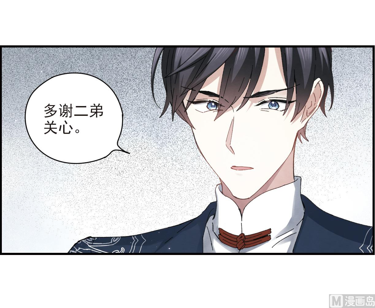 第25话324
