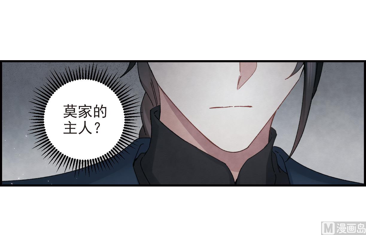 第25话329