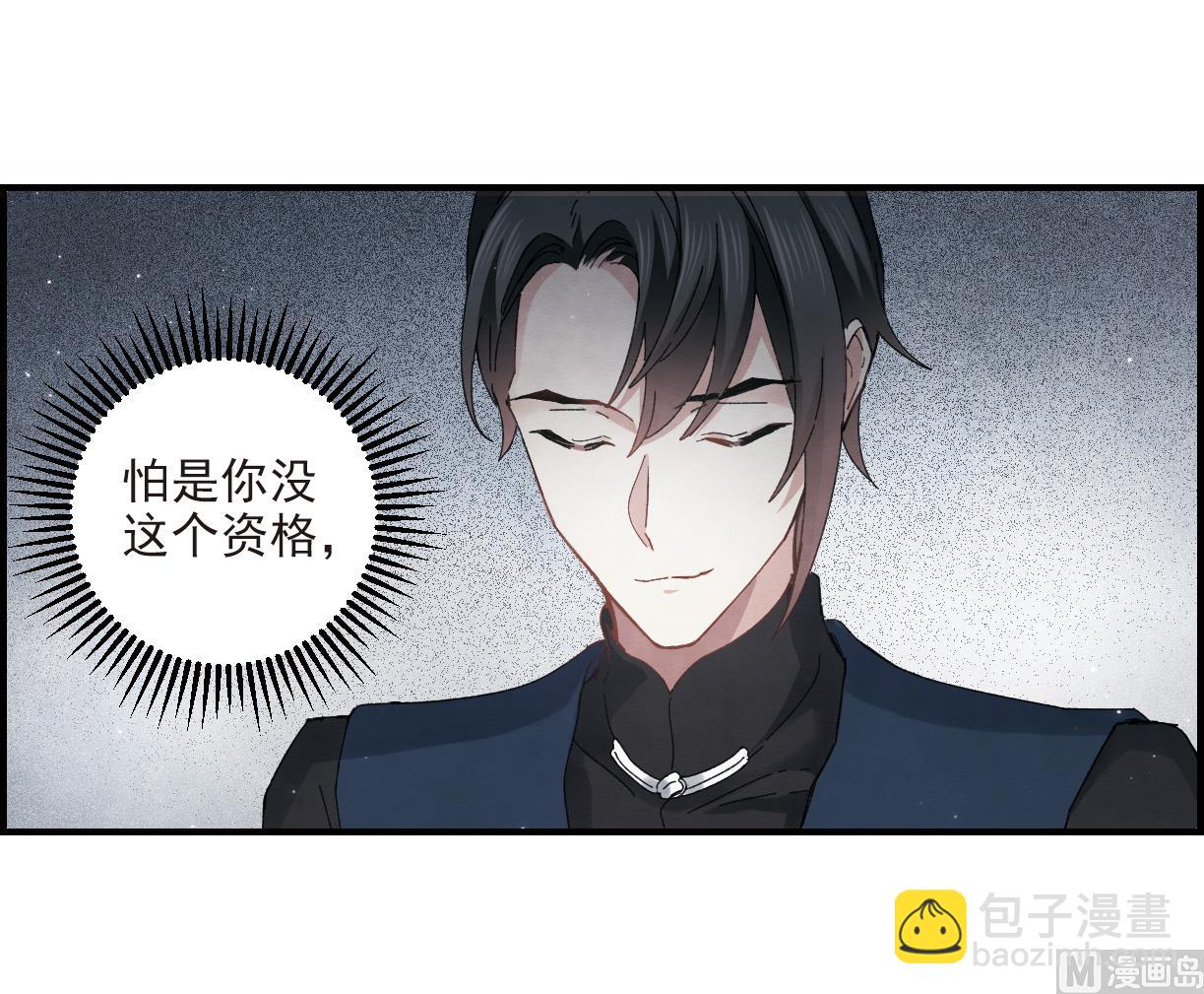 第25话330