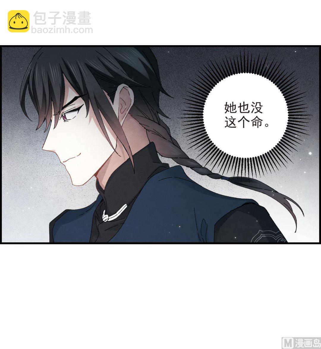第25话331