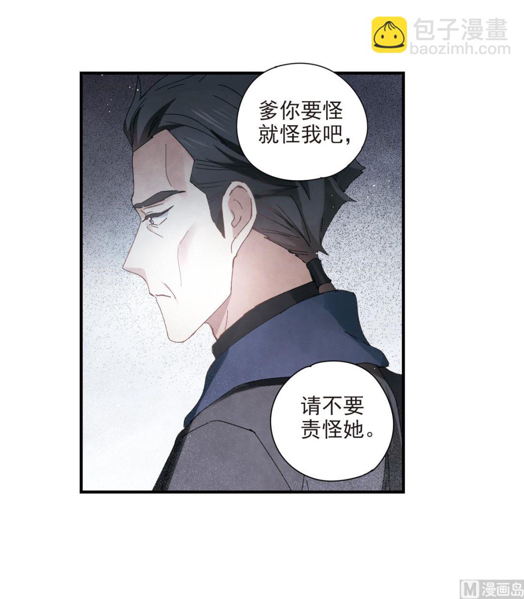 第26话120
