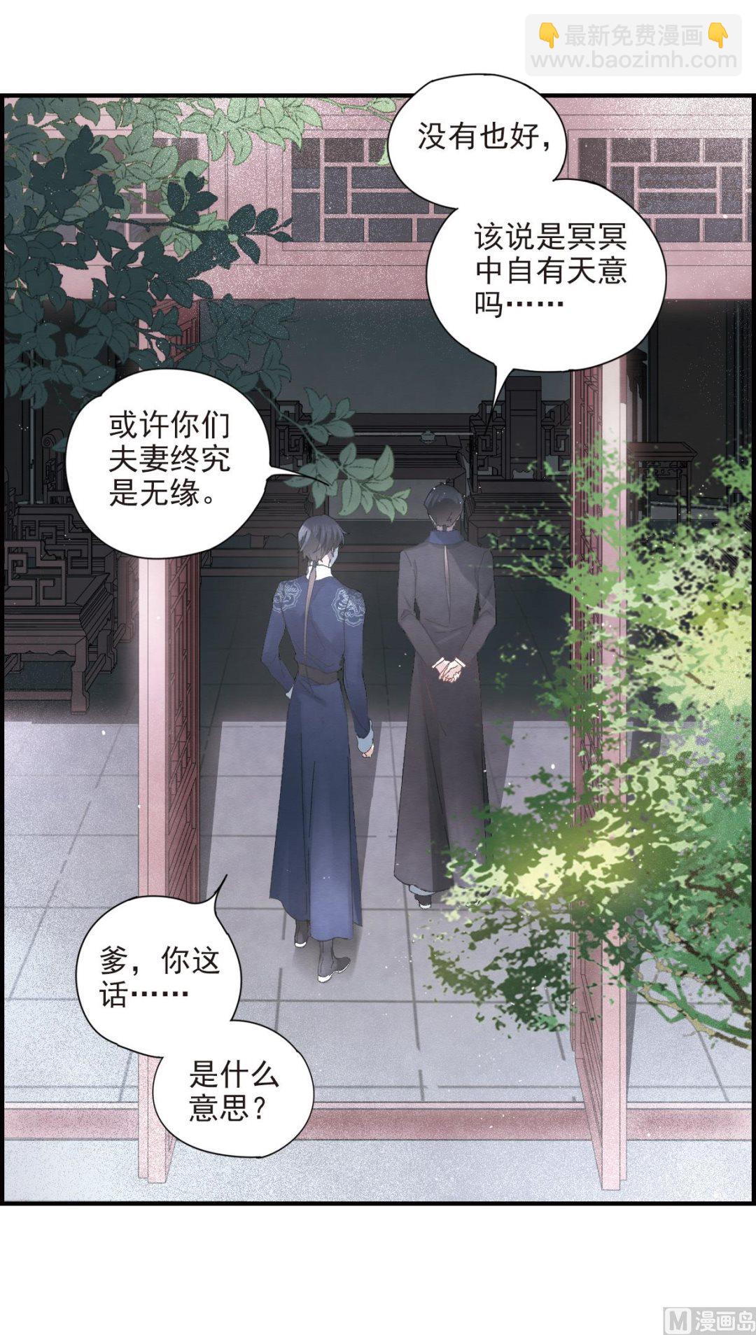 第26话122