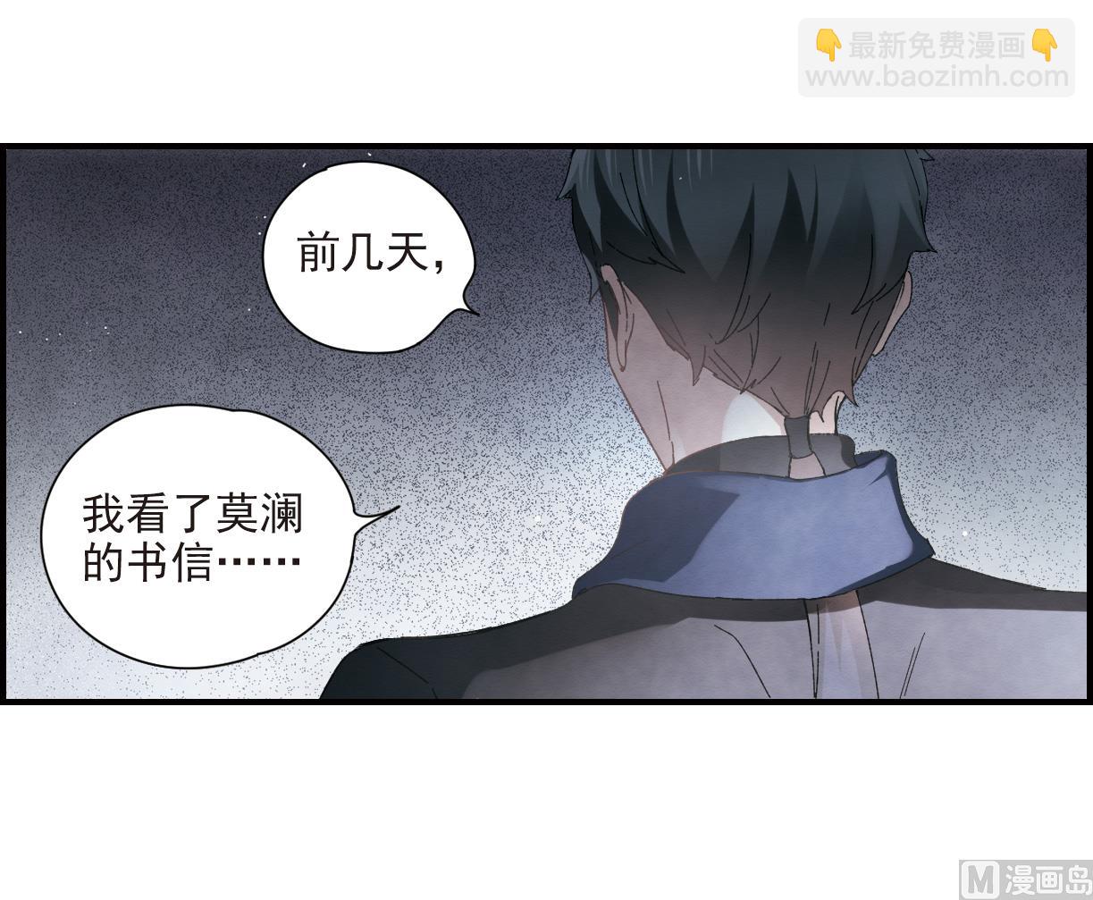 第26话123