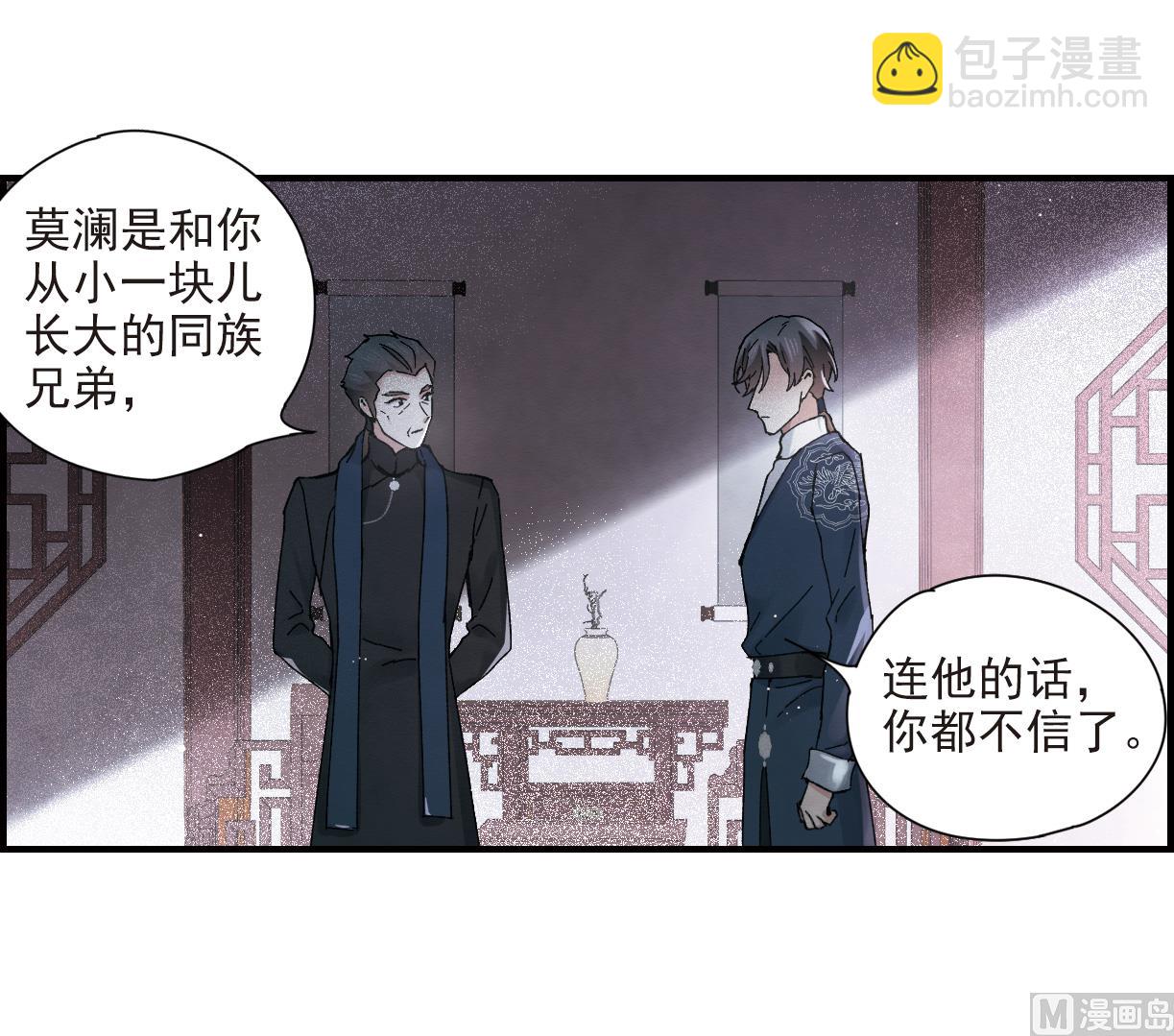第26话127