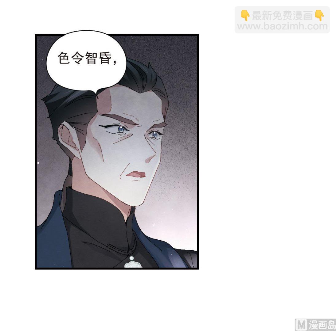 第26话128