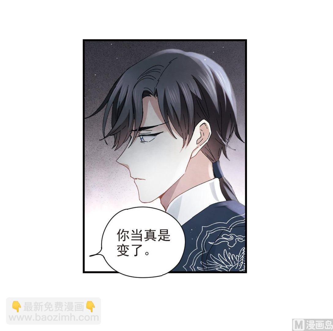 第26话129