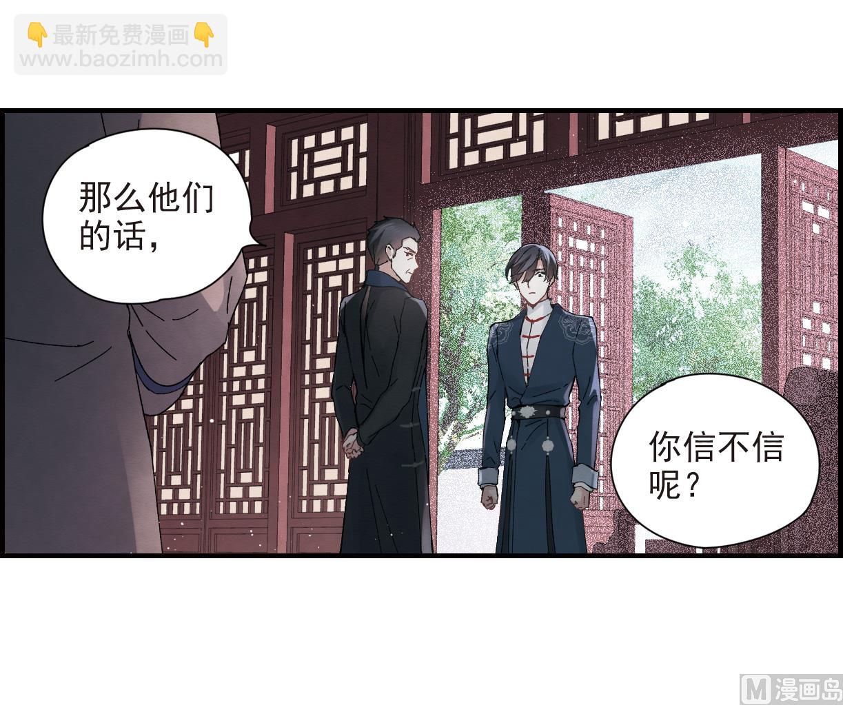第26话130