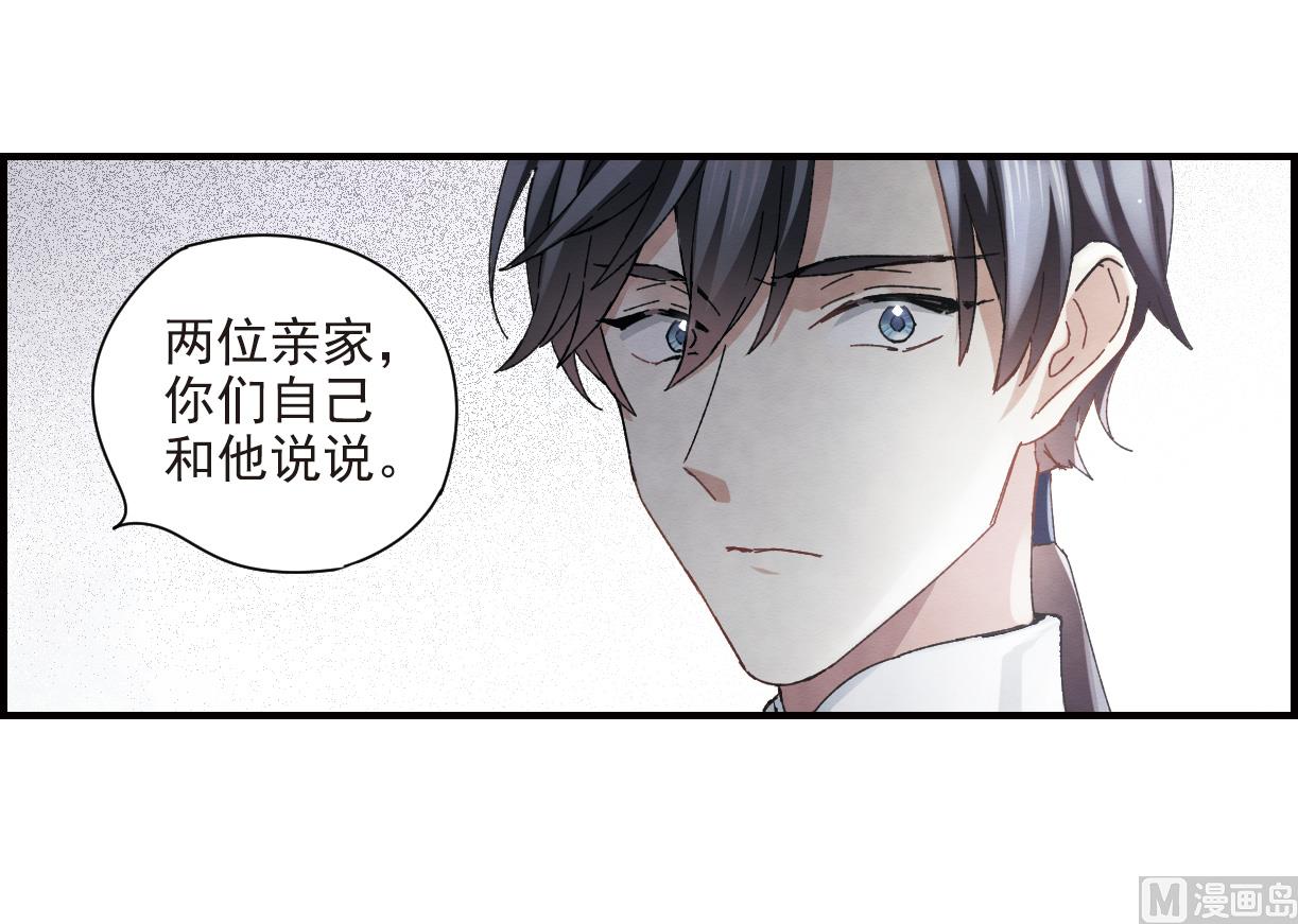 第26话131