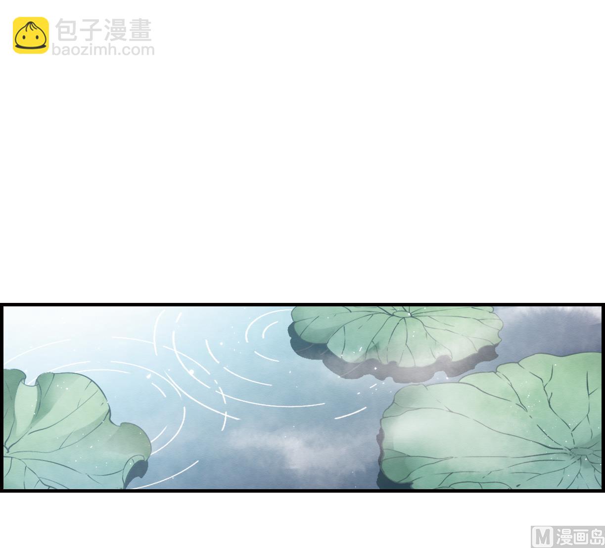 第26话16