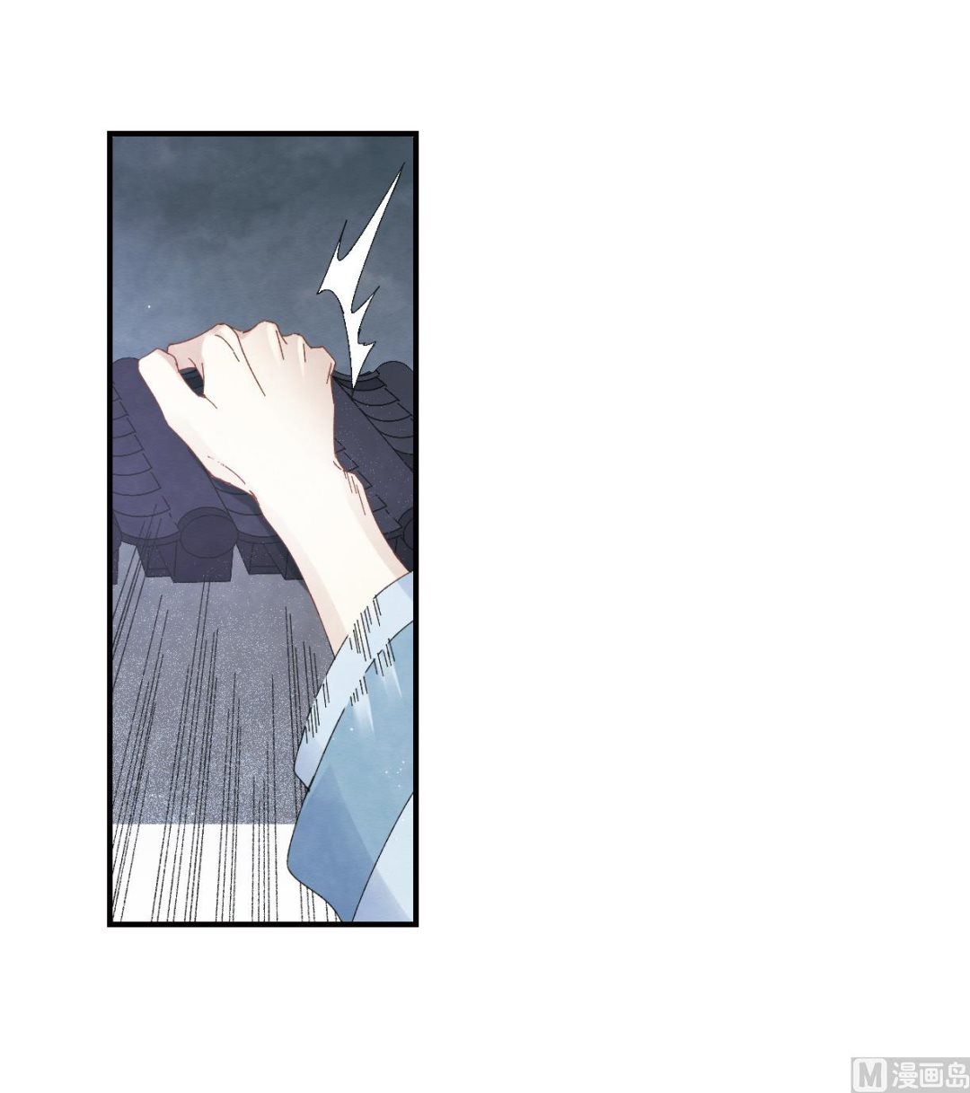 第27话210