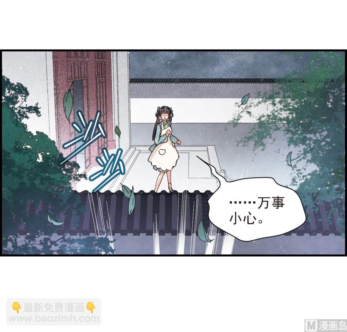 第27话212