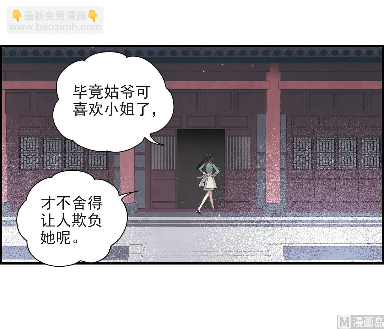 第27话215