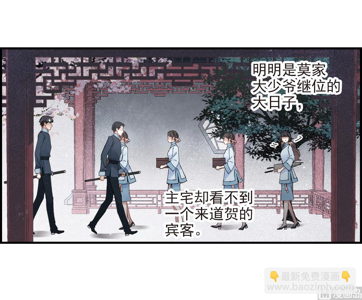 第27话217