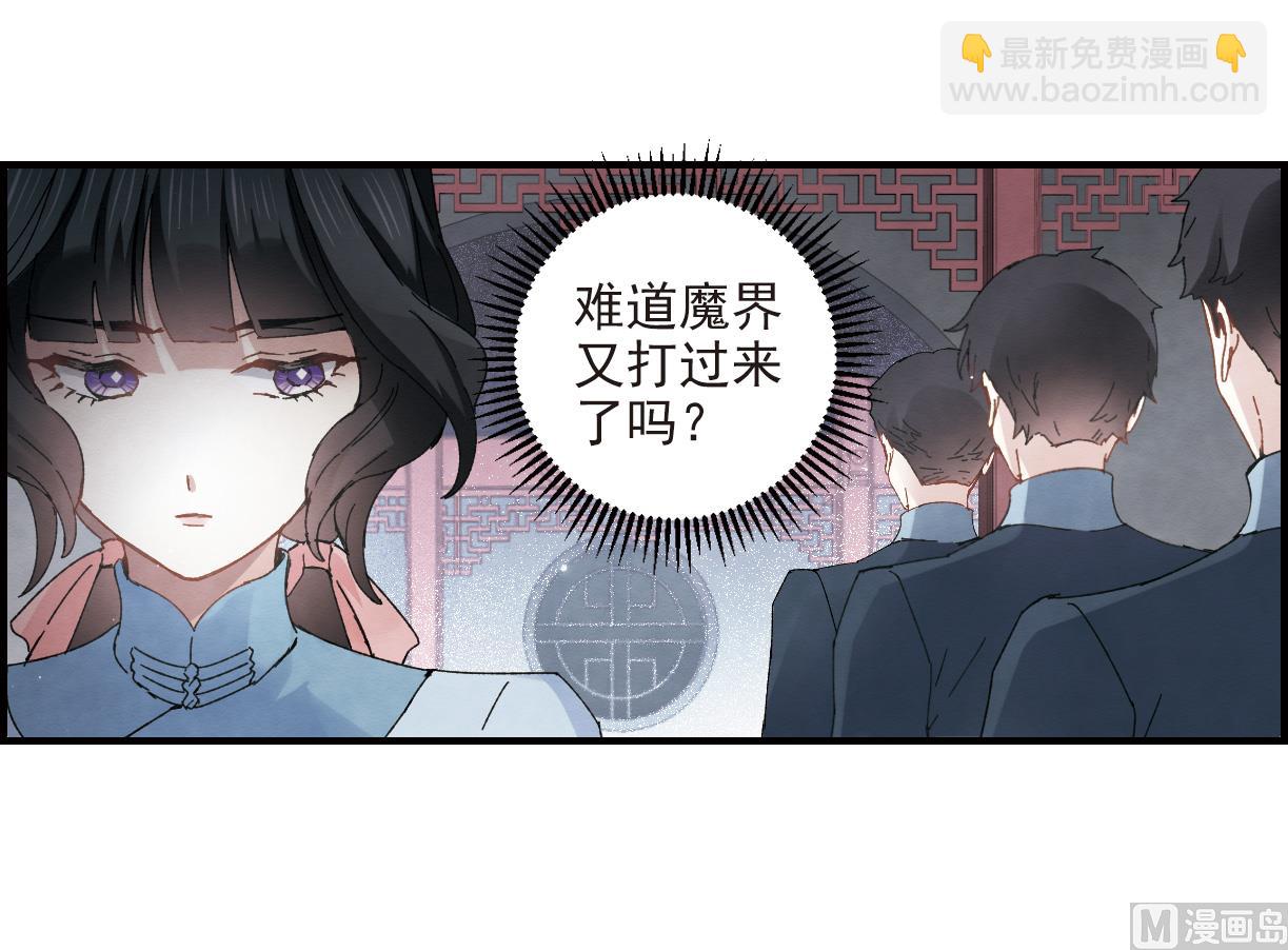 第27话219