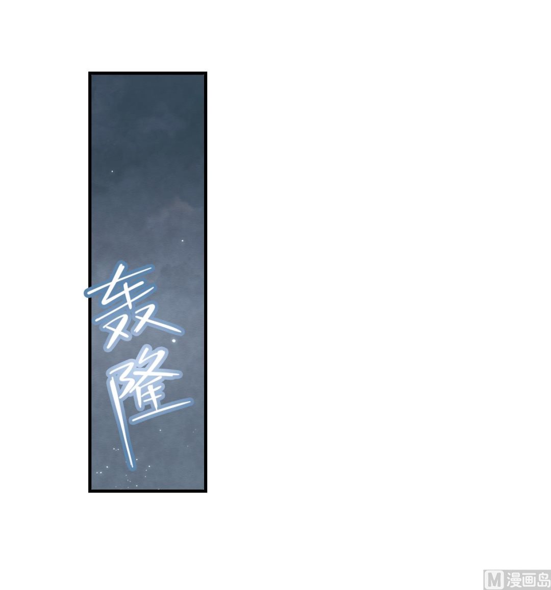 第27话223