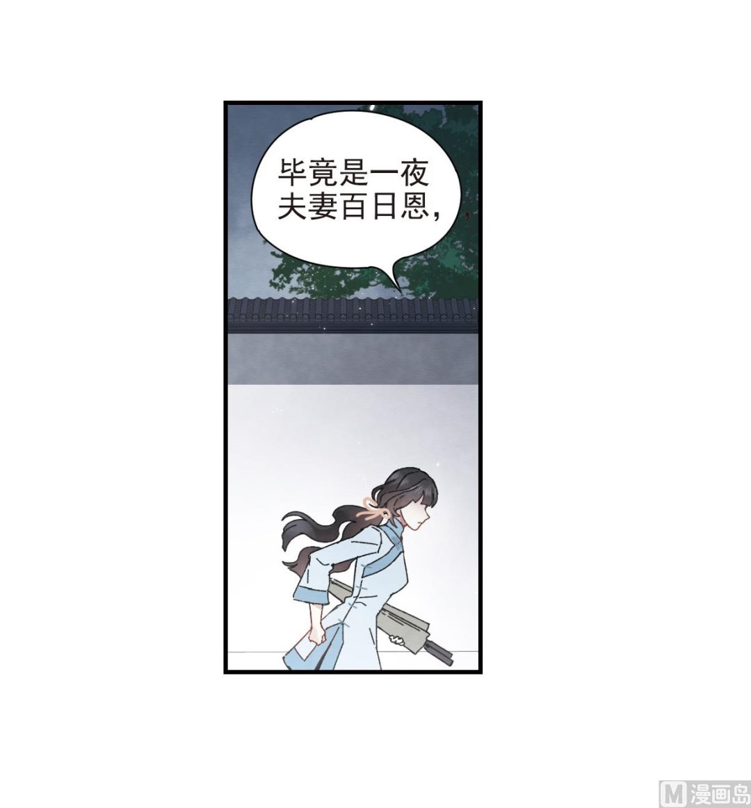 第27话224