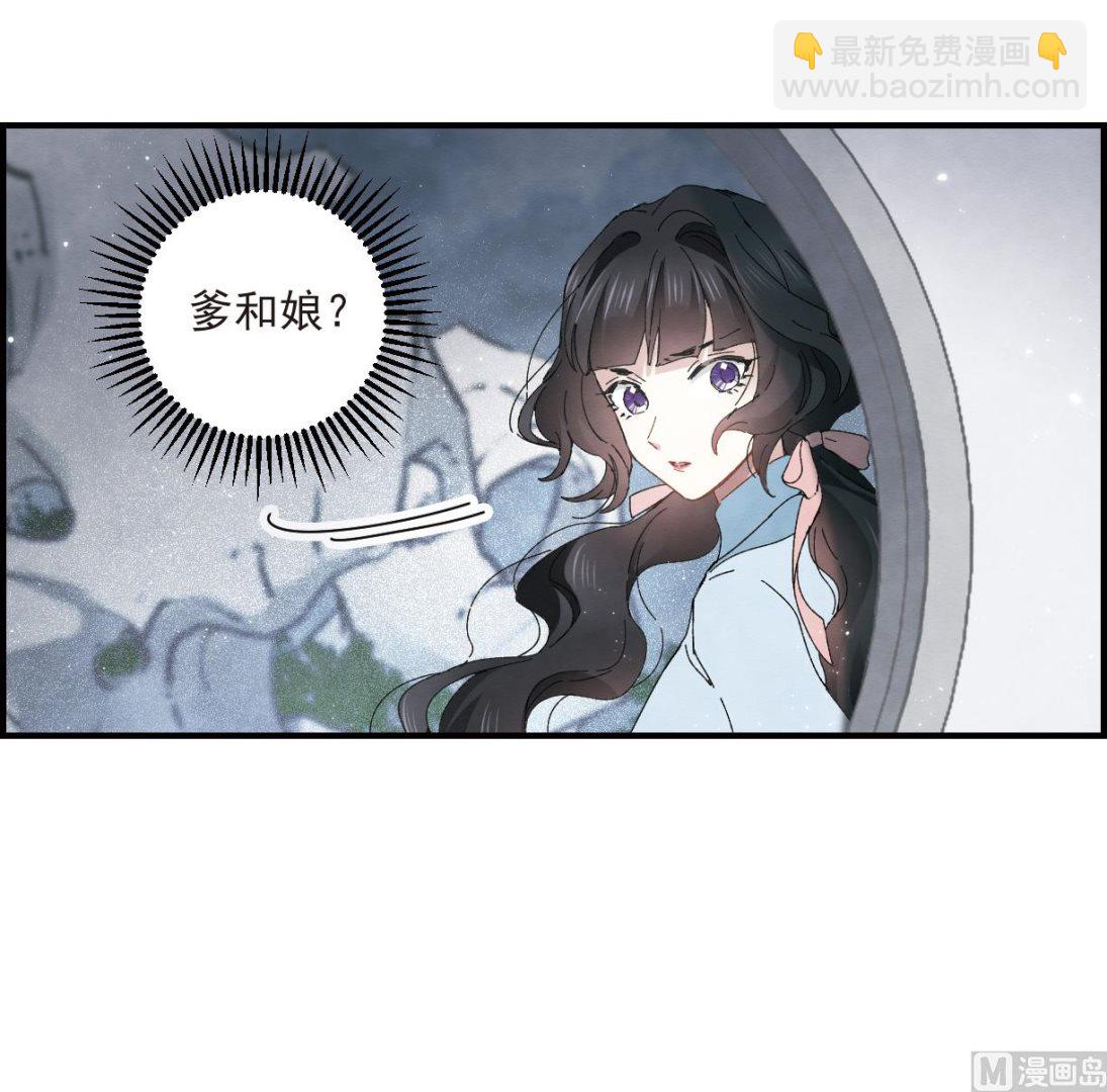 第27话226