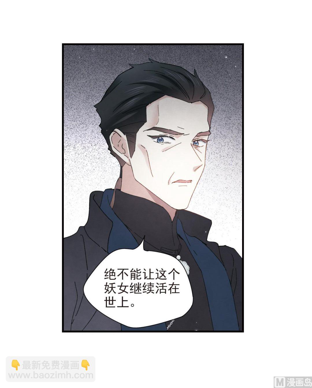 第27话228