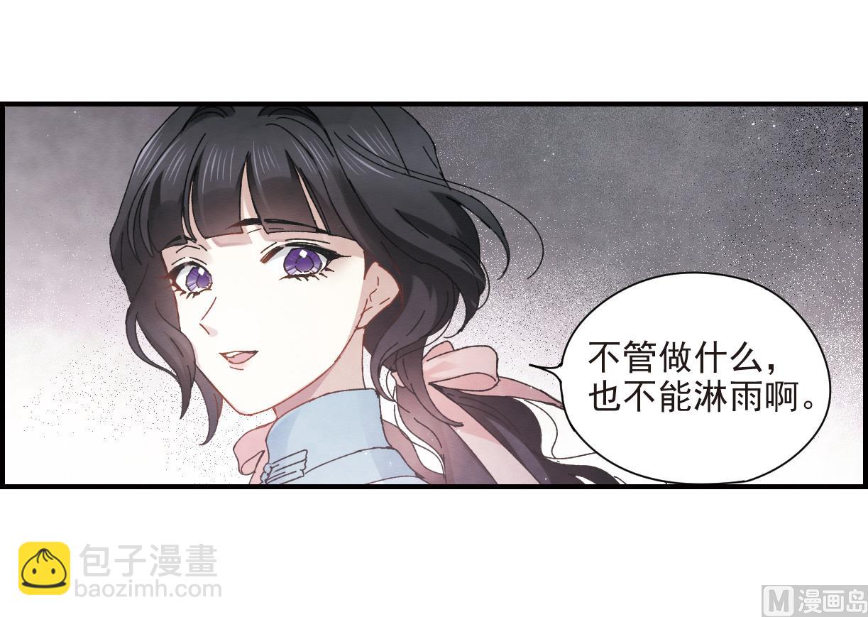 第27话24
