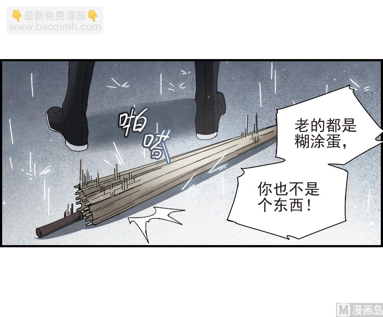 第28话115