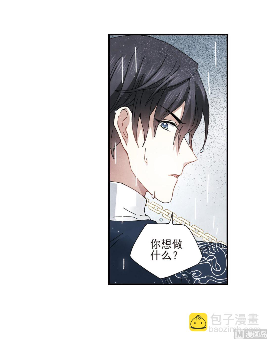 第28话117
