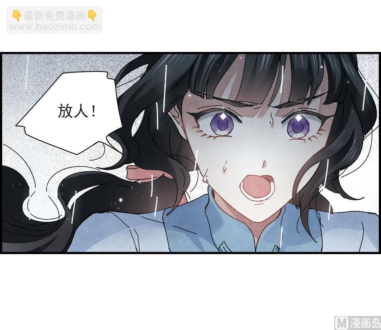 第28话118