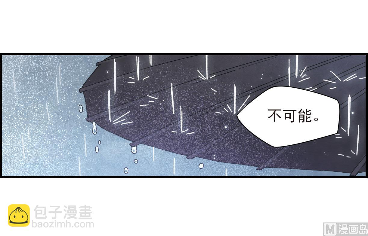 第28话120