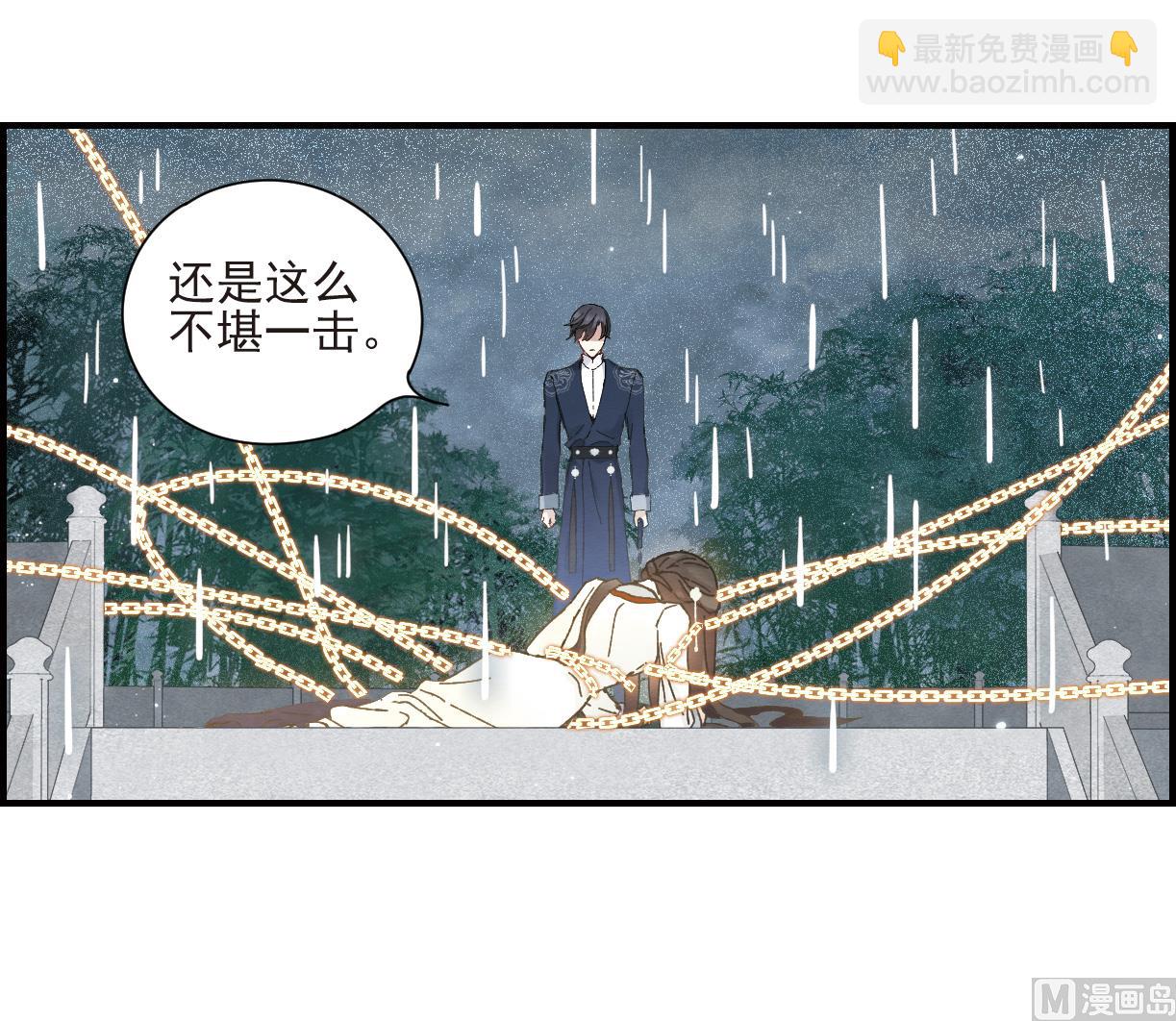 第28话13