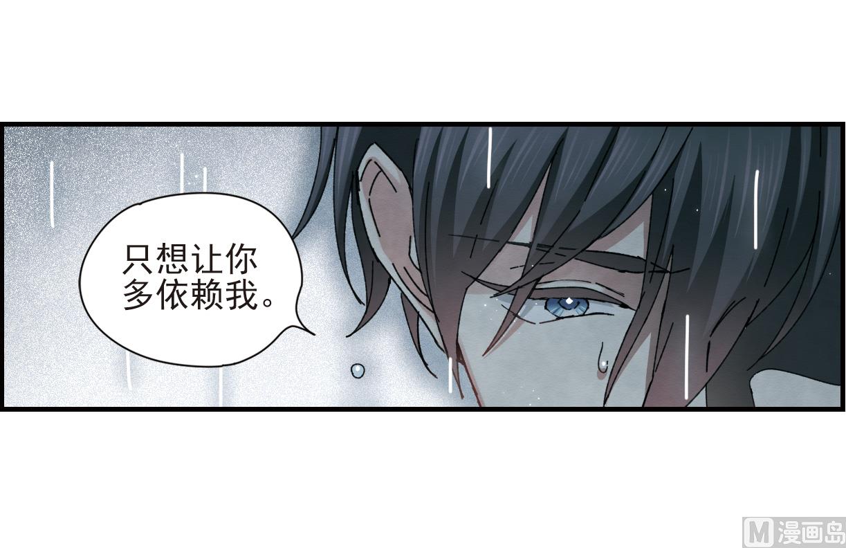 第28话19