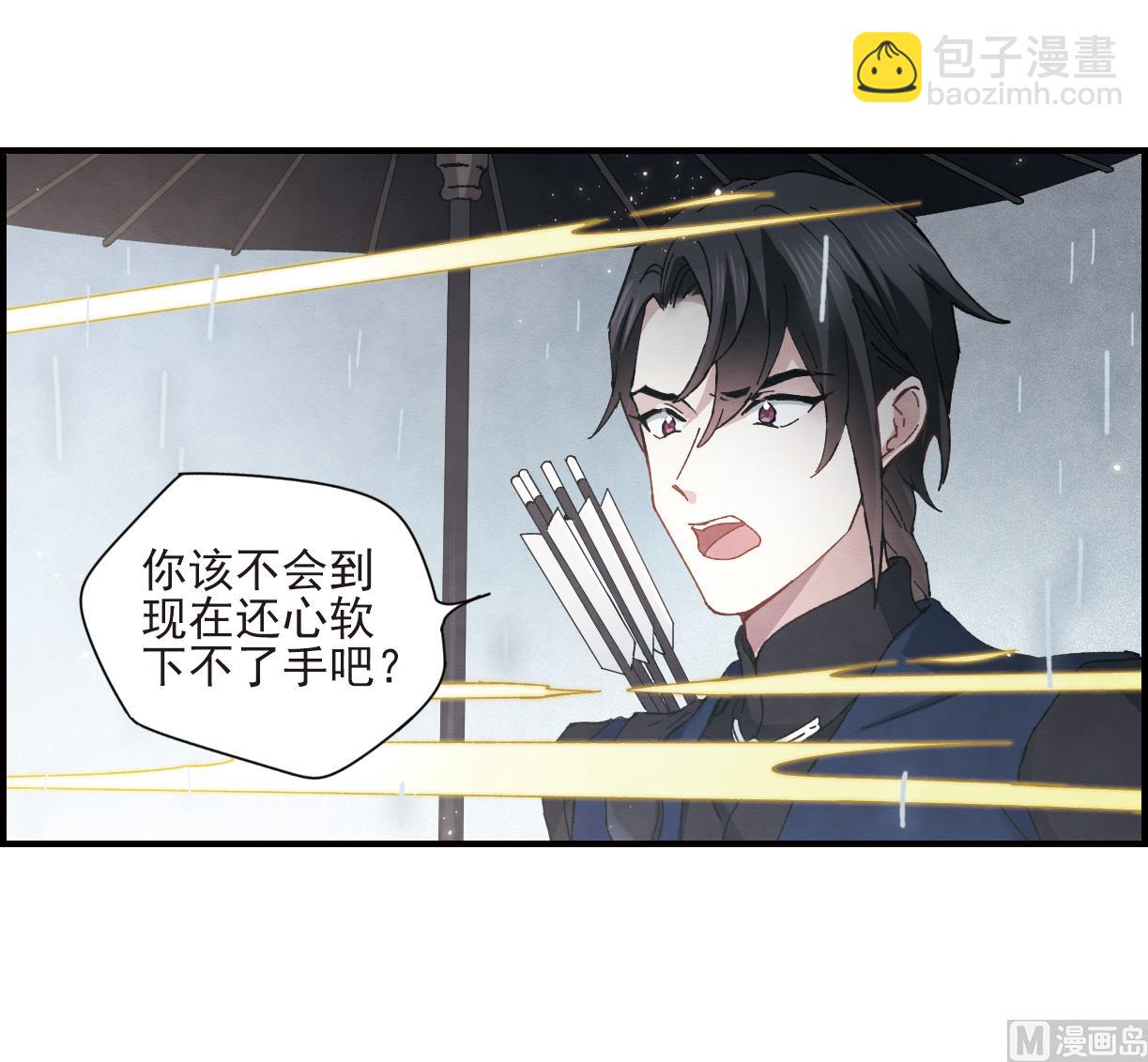 第28话210