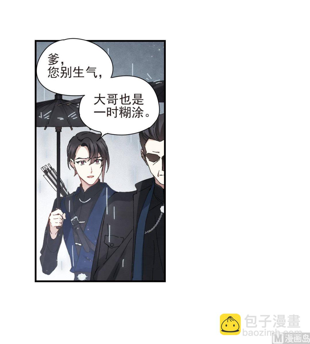 第28话214