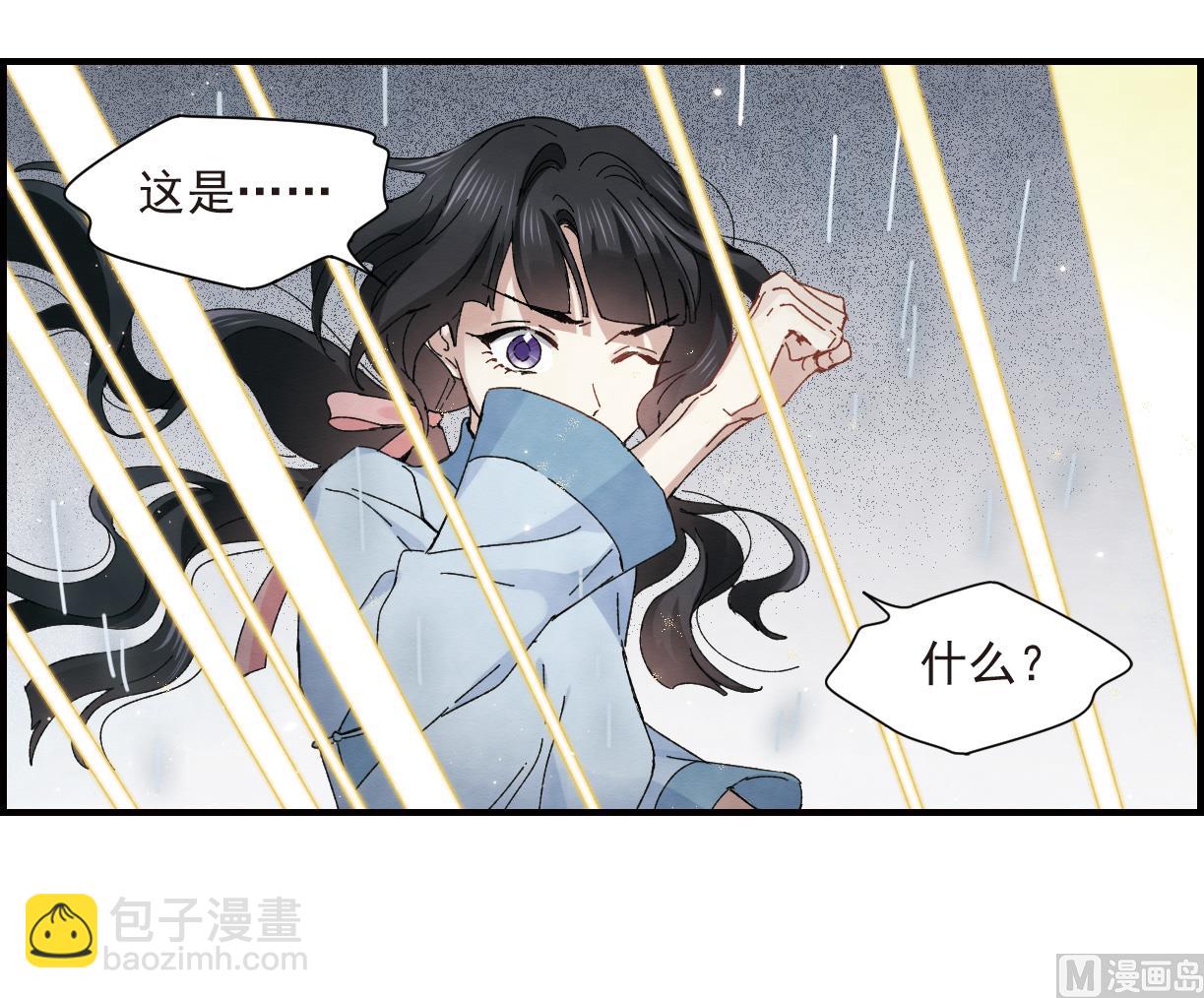 第28话22