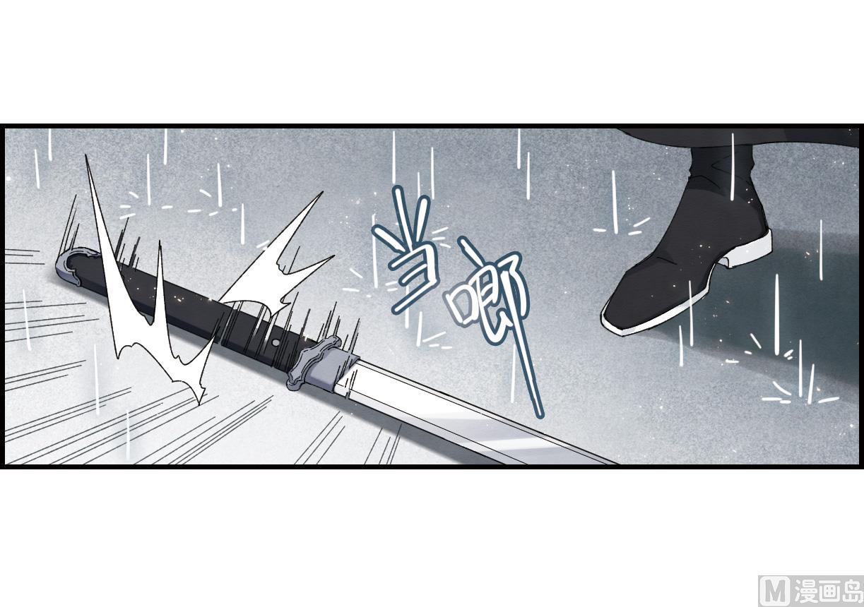 第28话229