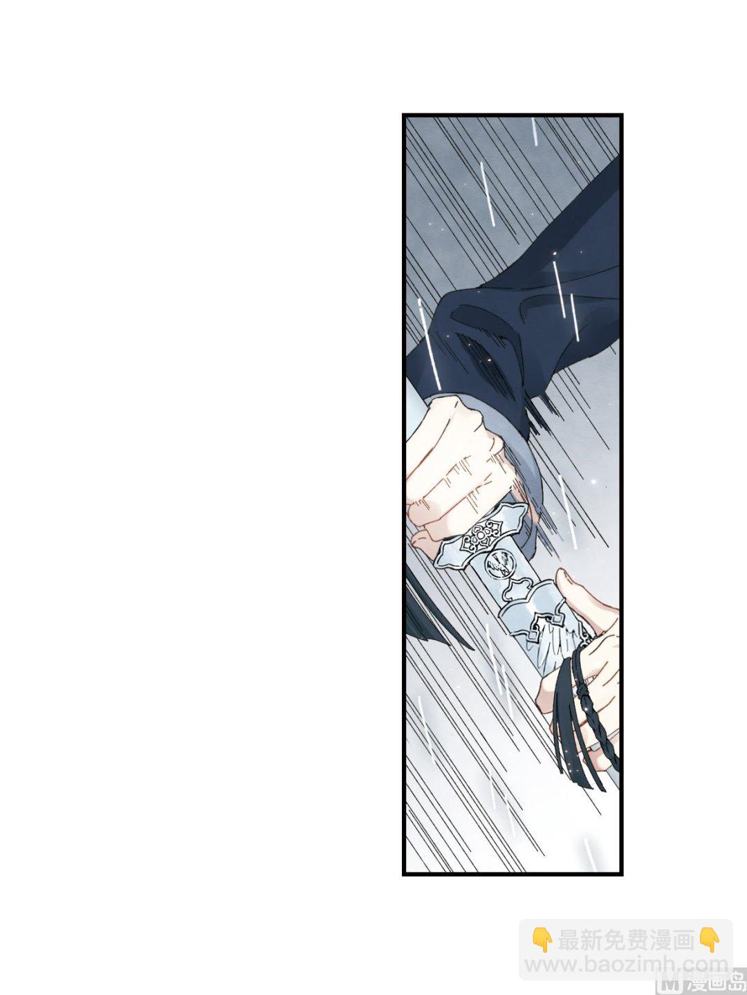 第28话238