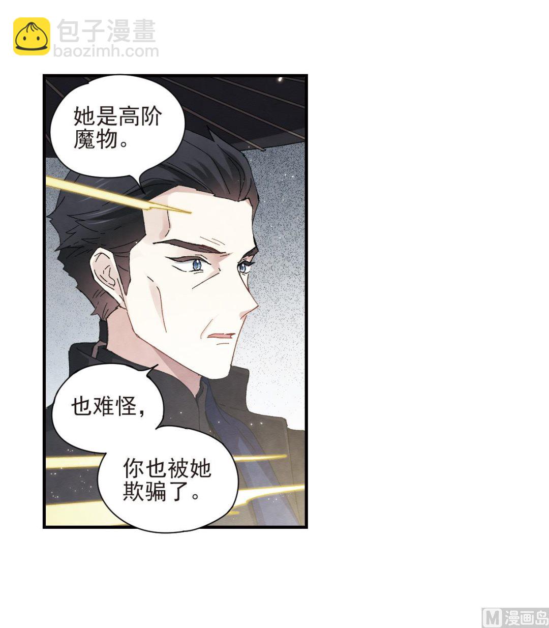 第28话25