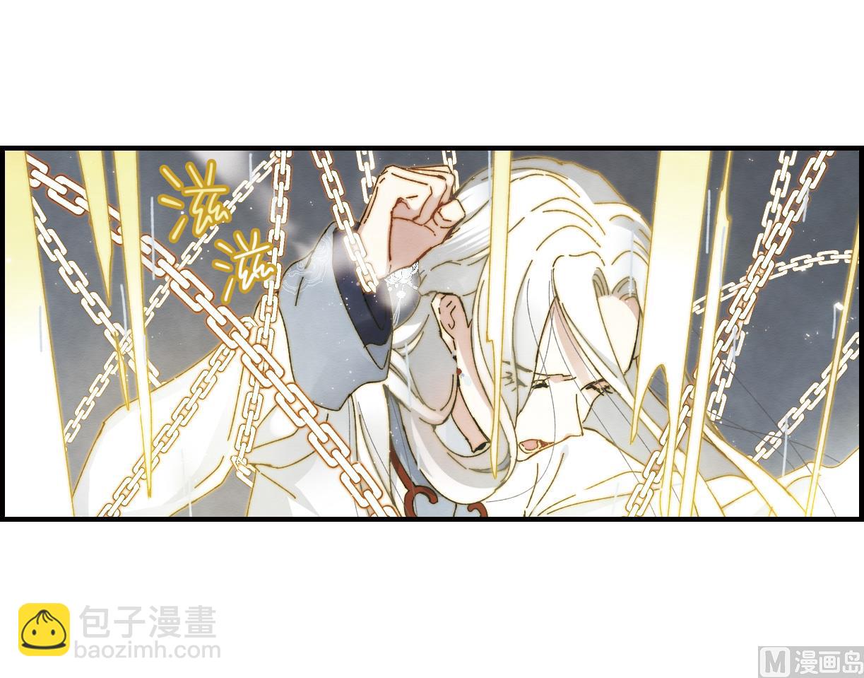第28话27