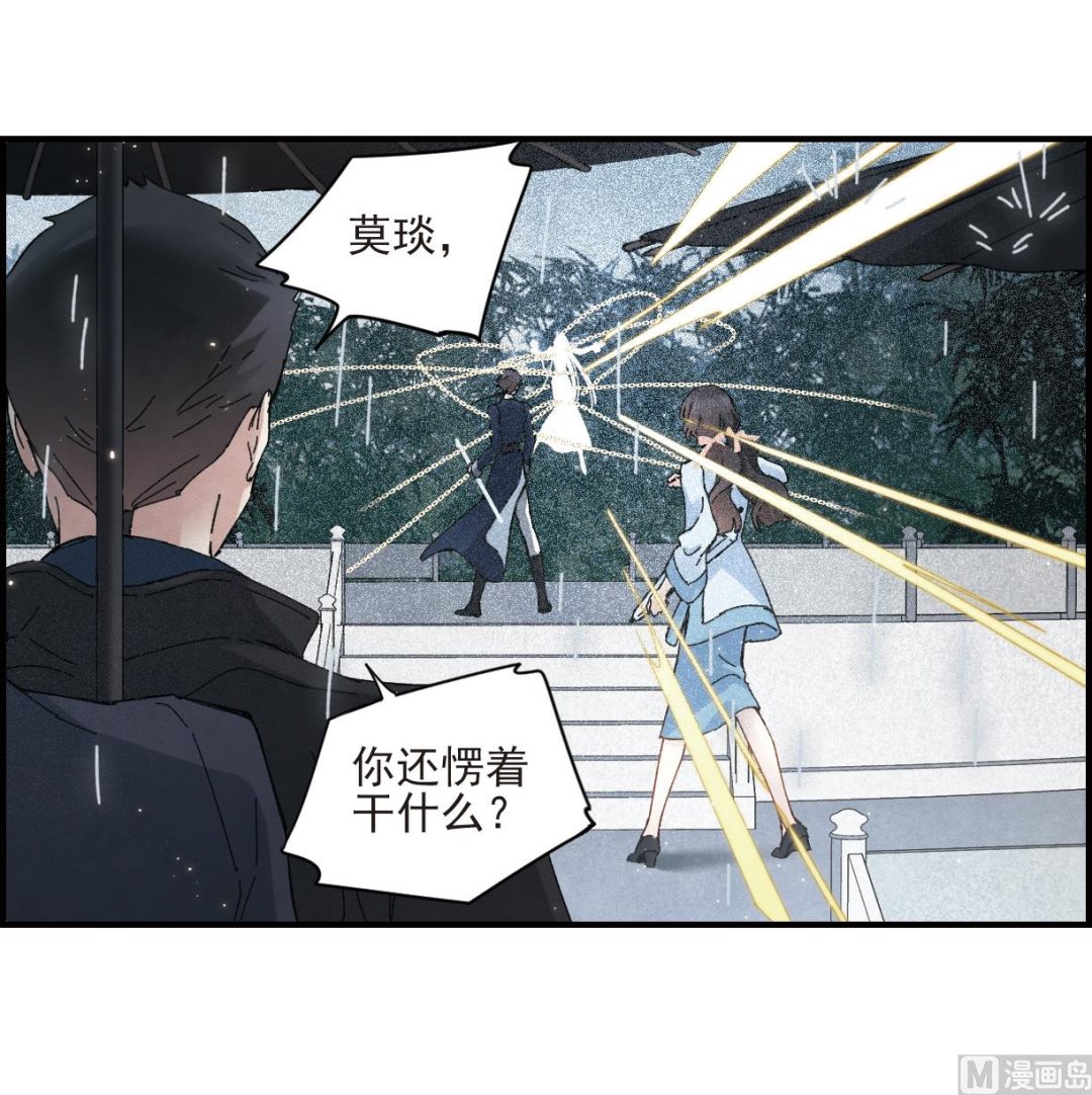 第28话28