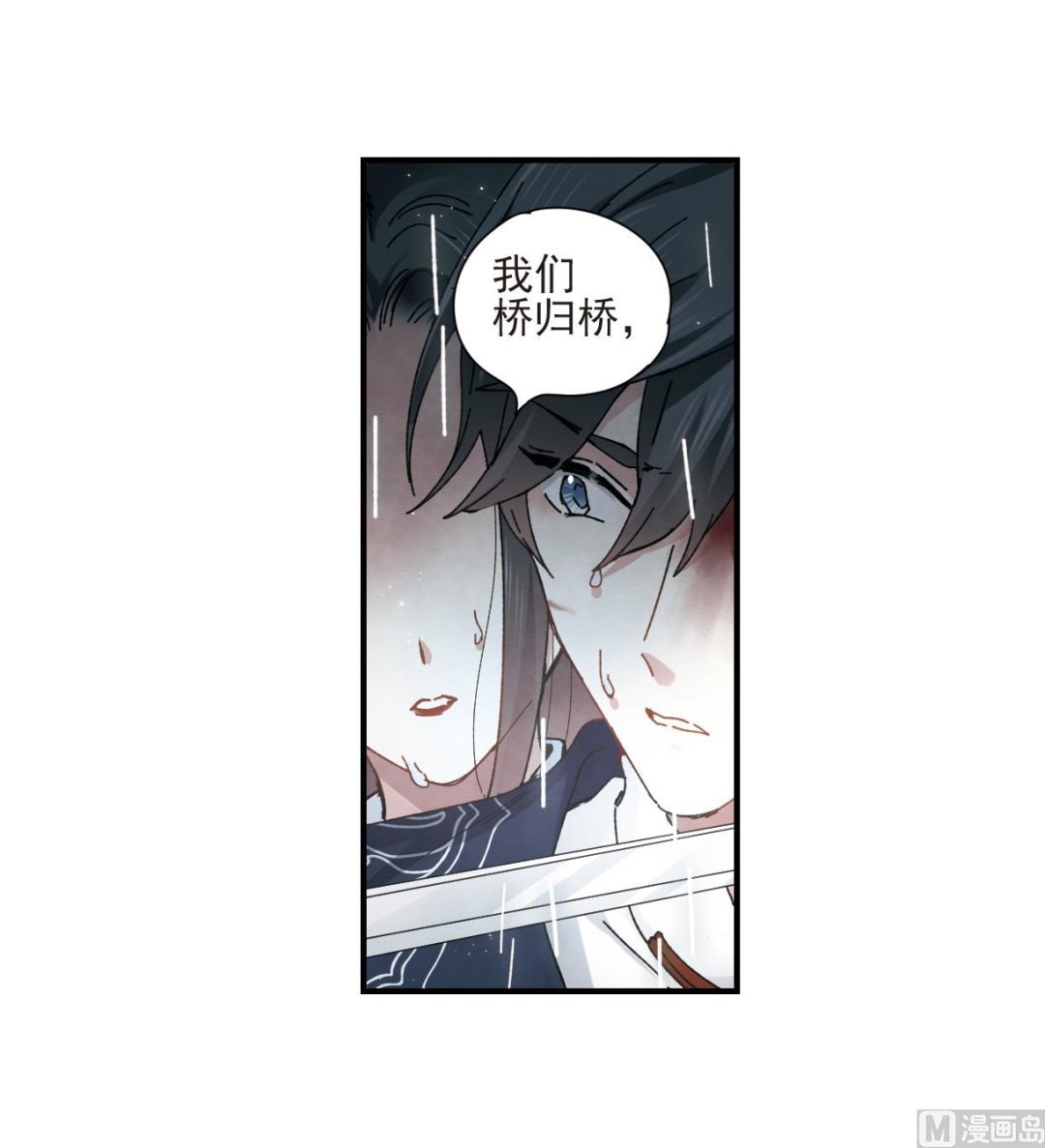 第29话212