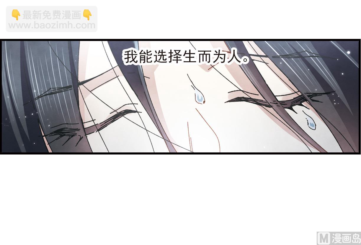 第29话220
