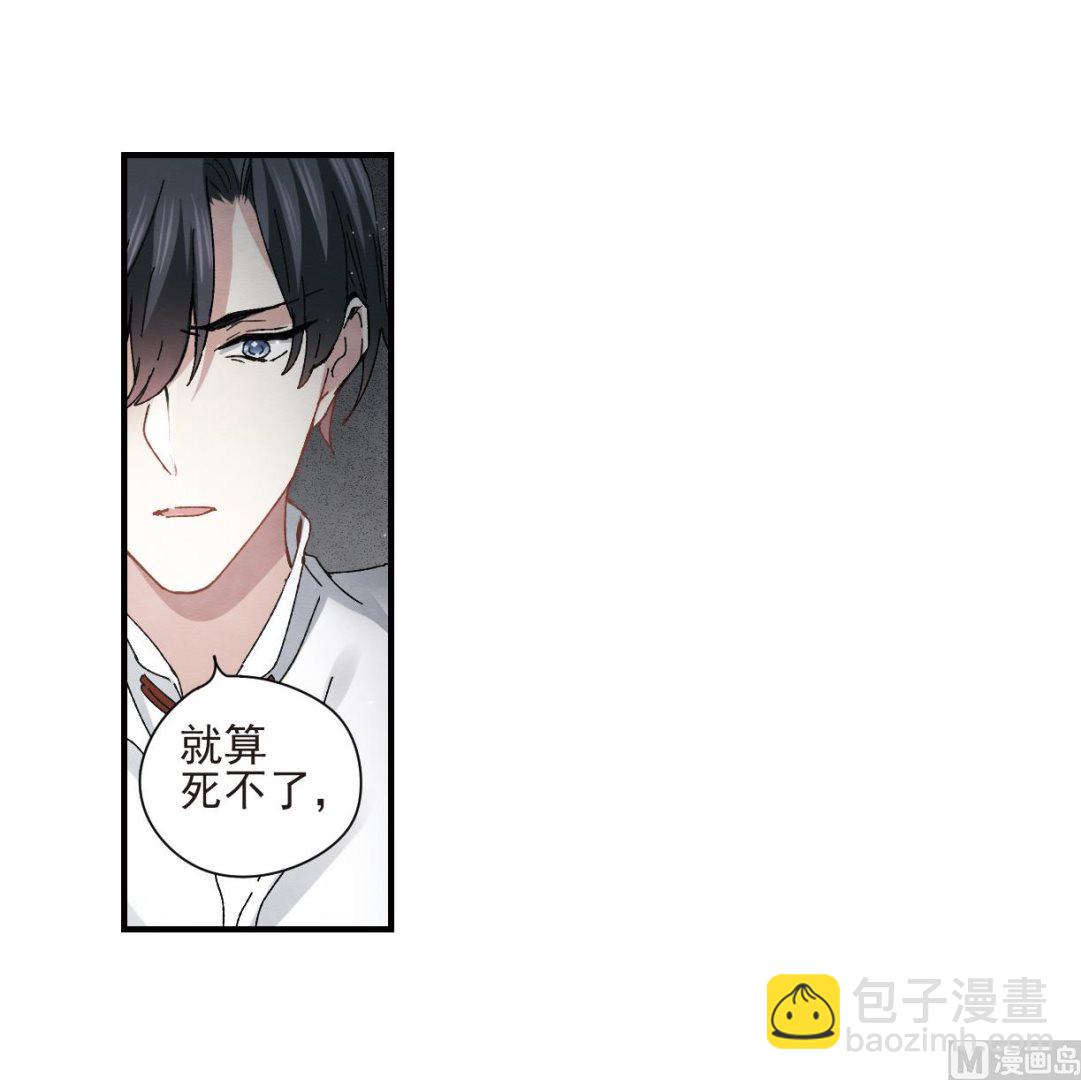 第29话321