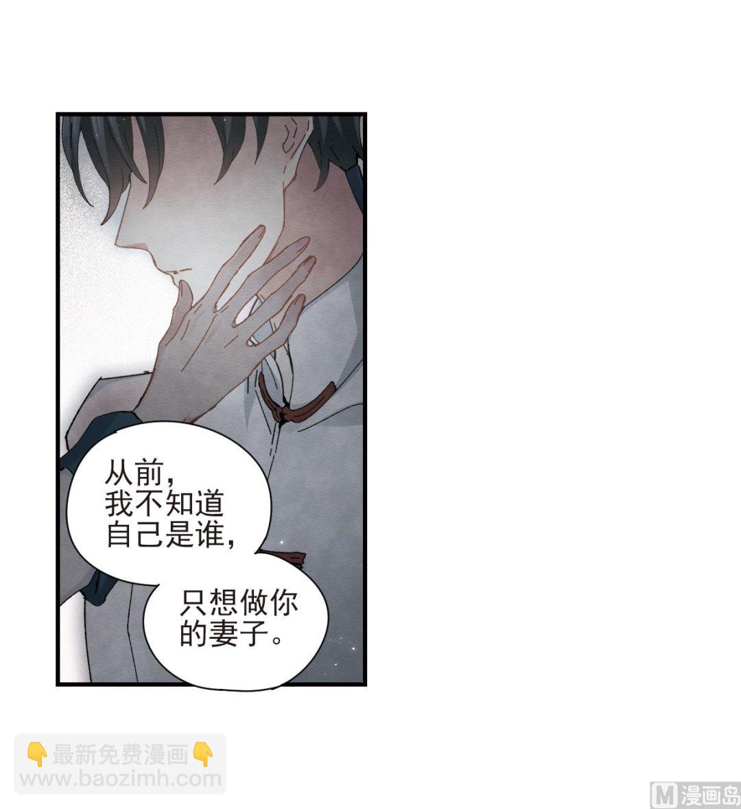 第29话330